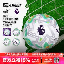 中超精彩对决 北京国安遭河南队逆转失利